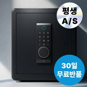 TOP7 가정용 금고 추천 현금·여권·문서보관용 비교 추천 모델 센테르 디지털 키패드 대형 스마트 가정용 금고 450*380*300 안전 경보기 사무, 블랙