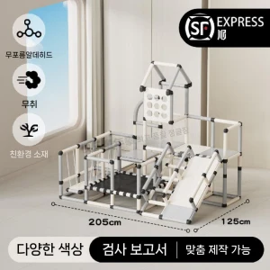 TOP10 유아 실내 정글짐 추천 추천 모델 실내 놀이터 정글짐 슬라이딩 미끄럼틀