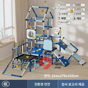 TOP10 유아 실내 정글짐 추천 추천 모델 프라운 가정용 실내 정글짐 슬라이드