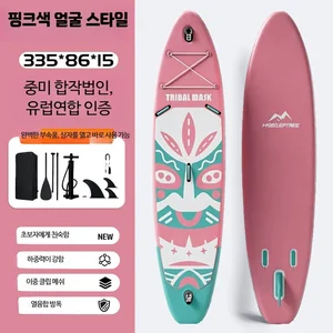 TOP10 공기주입식 패들보드 추천 추천 모델 성인용 대형 낚시 SUP 패들보드