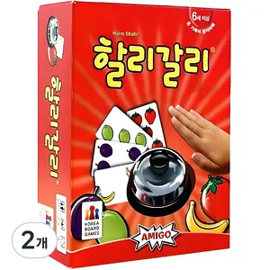 TOP10 어린이 보드게임 추천 추천 모델 코리아보드게임즈 아미고 할리갈리 순발력 게임