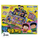 TOP10 어린이 보드게임 추천 추천 모델 흔한남매 방탈출 보드게임