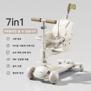 TOP10 어린이 킥보드 추천 추천 모델 couyor 접이식 어린이킥보드 유모차 평형차 다용도