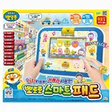 TOP10 키즈 태블릿 추천 추천 모델 뽀로로 스마트 패드