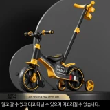 TOP7 유아 세발자전거 추천 추천 모델 세발자전거 자전거 유모차 기능 3세선물 14인치 미니자전거 안전성 강화