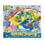 TOP7 어린이 워터테이블 추천 추천 모델 비앤씨 뽀로로 아쿠아샌드 워터파크테이블 모래놀이