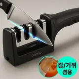 TOP16 칼갈이 추천 추천 모델 오로니 4in1 멀티 논슬립 칼갈이 가위갈이 주방용 가정용 샤프너, 1개, 블랙