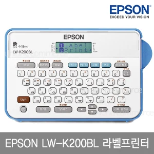 TOP7 라벨프린터 추천 정리수납·네임스티커용 비교 추천 모델 엡손 LW-K200BL 라벨프린터