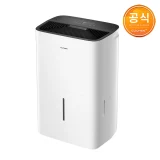 TOP10 대용량 제습기 추천 추천 모델 쿠첸 퓨어슬립 1등급 제습기 20L·9L 물통