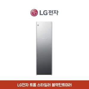 TOP10 대용량 의류관리기 추천 추천 모델 LG 스타일러 5벌 블랙 틴트 미러 방문설치