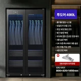 TOP10 대용량 의류관리기 추천 추천 모델 클린젯 스마트 살균 의류관리기의류케어 대용량 저소음 건조 강력탈취 에어케어 홈드라이 다리미 가정용