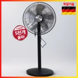 TOP10 야외용 대형 선풍기 추천 추천 모델 공업용 대형 선풍기 초강력 업소용 선풍기 산업용 기계식 메탈 선풍기, 티타늄 실버