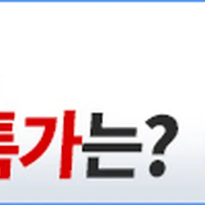 TOP10 유아 러닝타워 추천 추천 모델 코코페 2 in 1 플레이 러닝타워