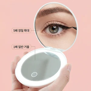 TOP7 화장대 놓을 곳 없는 작은 책상 LED 메이크업 거울 추천 추천 모델 루센티크 휴대용 LED 조명 화장거울 접이식 양면 확대 손거울 type-c 충전