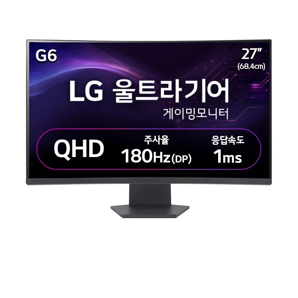 TOP 4 오래 쓸 모니터 추천 대표 이미지