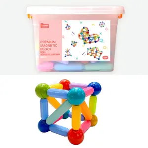 TOP10 자석블록 추천 추천 모델 티처스 프리미엄 마그네틱 블럭 85p