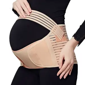 임산부 복대 추천