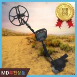 TOP7 금속탐지기 추천 추천 모델 하비스픽 금속탐지기 플래그십 11인치