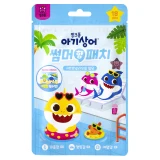 TOP6 아이 모기 물린 곳 긁기 전에 붙이는 패치 추천 추천 모델 아텍스 핑크퐁 썸머패치