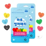 TOP6 아이 모기 물린 곳 긁기 전에 붙이는 패치 추천 추천 모델 + 하트썸머패치 64매 국산% 아기 유아 성인 패치 8가지컬러