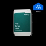 TOP7 NAS HDD 추천 추천 모델 [ 시놀로지 공식총판 ] 시놀로지 Plus 하드디스크 나스용 NAS HDD HAT3300 HAT3310 HAT3320, 16TB, HAT3310-16T
