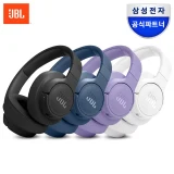 TOP7 노이즈 캔슬링 헤드폰 추천 출퇴근·여행용 비교 추천 모델 삼성공식파트너 JBL TUNE 770NC 액티브 노이즈 캔슬링 블루투스 헤드셋 (블루투스 버전 5.3, 오버이어 헤드폰, 최대 70시간 재생, 전용앱 지원)