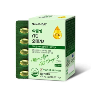 TOP10 오메가3 추천 추천 모델 뉴트리디데이 식물성 rTG오메가3