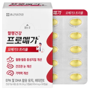 TOP10 오메가3 추천 추천 모델 종근당건강 프로메가 오메가3 트리플