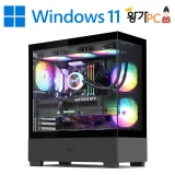 TOP7 OpenClaw 로컬 LLM PC 추천 추천 모델 왕가PC 게이밍 데스크탑 윈도우 포함 울트라 250KF 270K/ RTX5060Ti 5070Ti 5080 하이엔드 전문가 조립컴퓨터 본체 AI 딥러닝  배그 검은사막 아이온2 롤