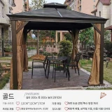 TOP10 야외 가제보 추천 추천 모델 고급형 파고라 옥상 정자 원두막 베이직 바베큐장 4모서리 파빌리온, 3. 럭셔리 골드 3x3M