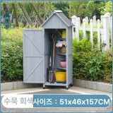 TOP10 야외 조립식 창고 추천 추천 모델 야외창고 원목 농기구 캐비넷