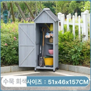 TOP10 야외 조립식 창고 추천 추천 모델 야외창고 원목 농기구 캐비넷