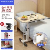 부모님용 이동식 침대 테이블 추천 TOP7 추천 모델 환자용 식탁 이동식 사이드책상 책상 침대상 트레이 침대용