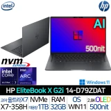 TOP13 팬서레이크 노트북 추천 추천 모델 HP 엘리트북 X G2i 14 Core Ultra X7