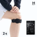TOP10 슬개골 무릎보호대 추천 추천 모델 힐핏 슬개골 무릎보호대 아대