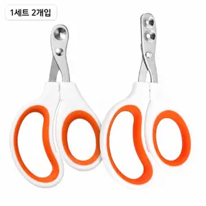 TOP20 반려동물 발톱깎이 추천 추천 모델 샤샤픽 혈관보호 둥근홀 강아지 고양이 발톱깎이, 1개, Free