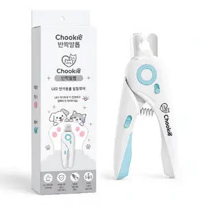 TOP20 반려동물 발톱깎이 추천 추천 모델 츄키(Chookie) 반짝발톱 반려동물 LED 발톱깎이