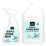 TOP17 반려동물 탈취제 추천 추천 모델 굿초이스 반려동물 탈취제 대용량 산뜻한향