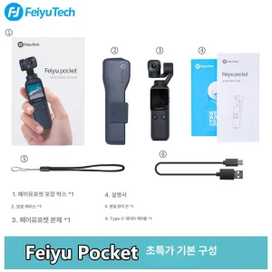 TOP7 포켓 짐벌 카메라 추천 추천 모델 페이유 Pocket 3 포켓 짐벌 카메라
