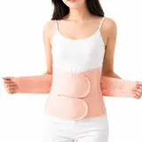 TOP7 산후 복대 추천 추천 모델 라이프엠디 3중 지지 산후 복대 임산부 출산후 허리 복부 압박 밴드 보호대