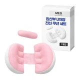 TOP7 임산부 바디필로우 추천 추천 모델 메오 임산부 U자형 바디필로우 옆잠 수면베개 복부받침 전신 쿠션세트, 핑크