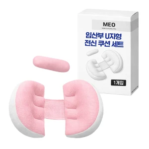 TOP7 임산부 바디필로우 추천 추천 모델 메오 임산부 U자형 바디필로우 옆잠 수면베개 복부받침 전신 쿠션세트, 핑크