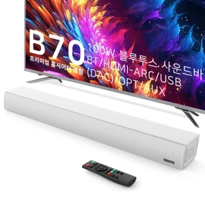 TOP7 프리미엄 사운드바 추천 추천 모델 RESONO TV 사운드바 블루투스 스피커 100W 고출력 HDMI ARC 지원 서브우퍼 내장 리모컨 포함 B70, 화이트, B70