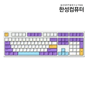 TOP7 저소음 기계식 키보드 추천 추천 모델 한성컴퓨터 OfficeMaster 8K 토독 유선 기계식 키보드 35g