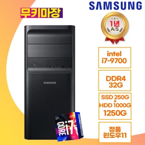 TOP7 사무용 데스크탑 PC 추천 추천 모델 정품윈도우11 컴존시스템 삼성 컴퓨터 본체 4K지원 최강조합 9세대 I5 I7 HDMI 인기 사무용