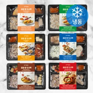 TOP20 도시락 밥 추천 추천 모델 곰곰 밥 도시락