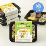 TOP20 도시락 밥 추천 추천 모델 굽네 UNDER 299 다이어트 도시락 5종 세트 (냉동)