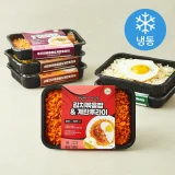 TOP20 도시락 밥 추천 추천 모델 [로켓프레시] 건강한끼 더 다양한 계란후라이 볶음밥 도시락 300g x 6종 세트 (냉동)