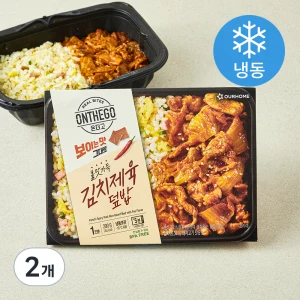 TOP20 도시락 밥 추천 추천 모델 [로켓프레시] 아워홈 온더고 불맛 가득 김치제육 덮밥 (냉동)