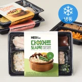 TOP20 도시락 밥 추천 추천 모델 [로켓프레시] 허닭 다이어트 도시락 210g x 4종 세트 (냉동)